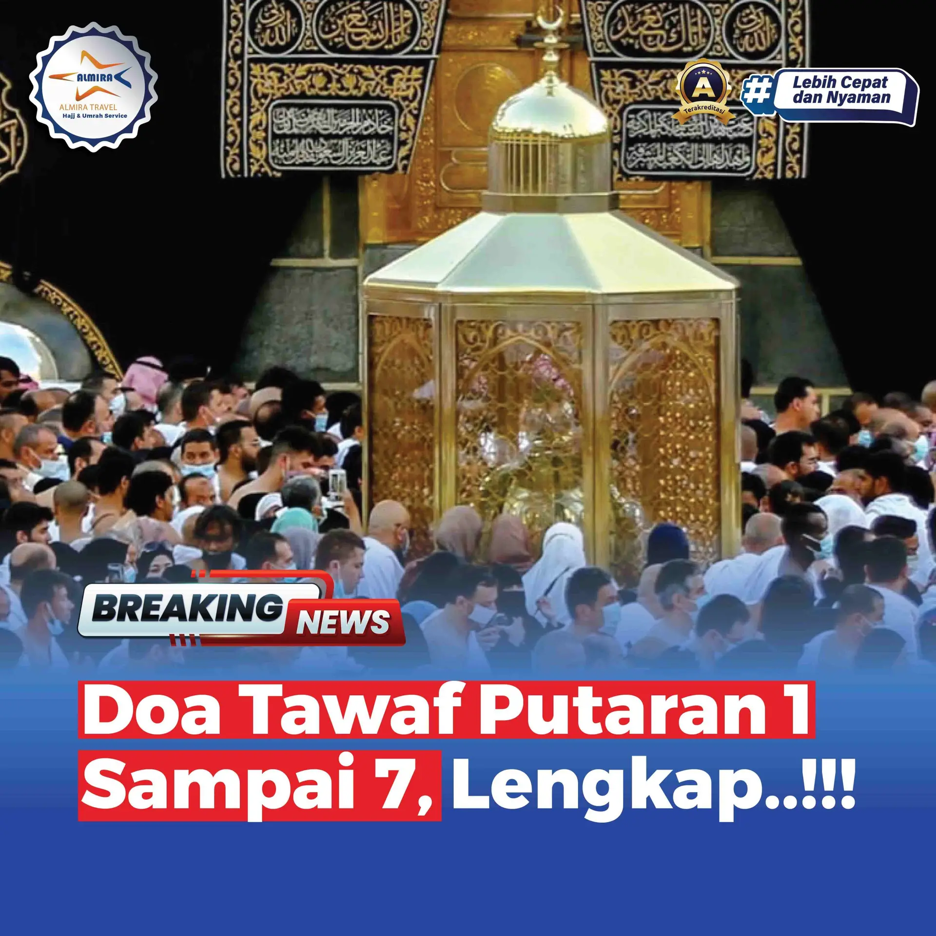 doa tawaf
