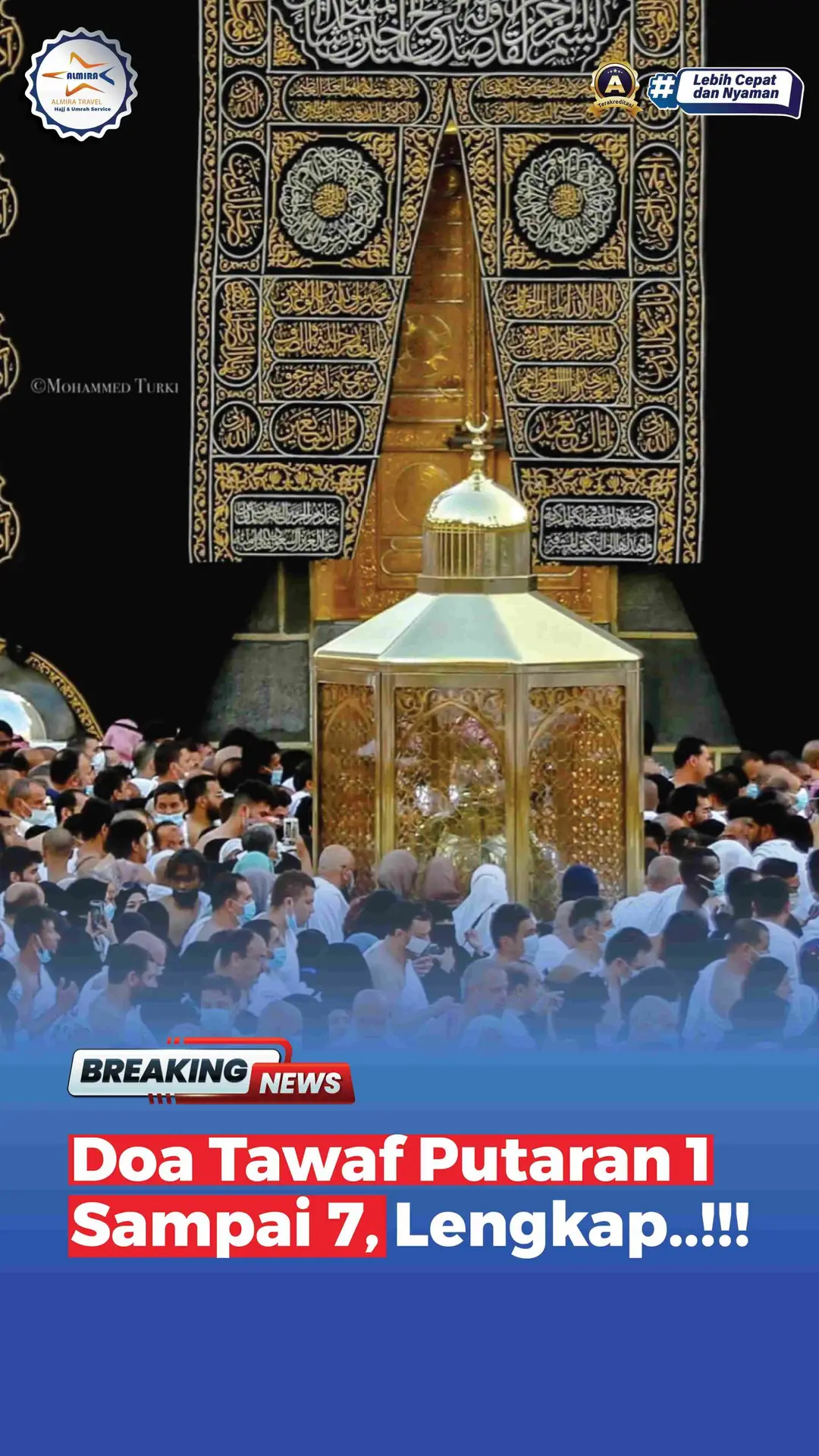 doa tawaf