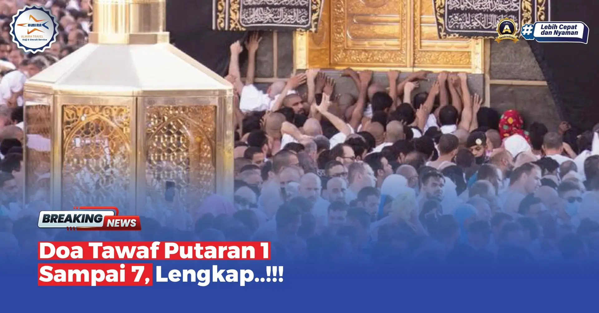 doa tawaf