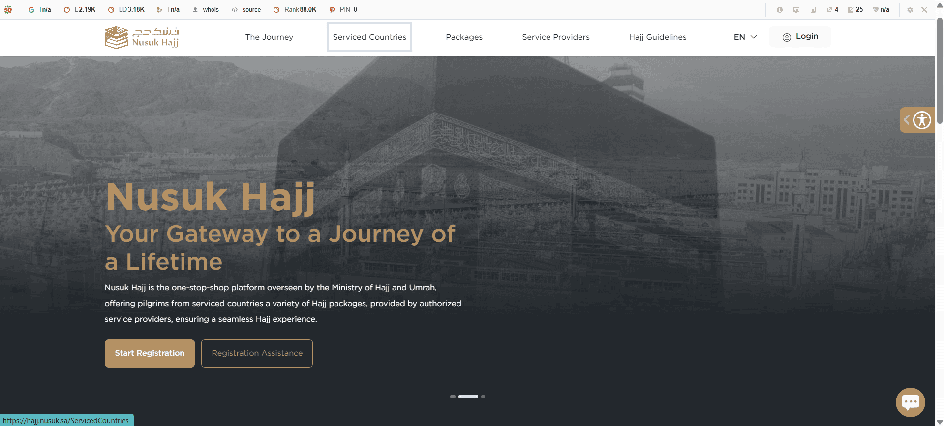 Pendaftaran Haji - Almira Travel Pendaftaran Haji