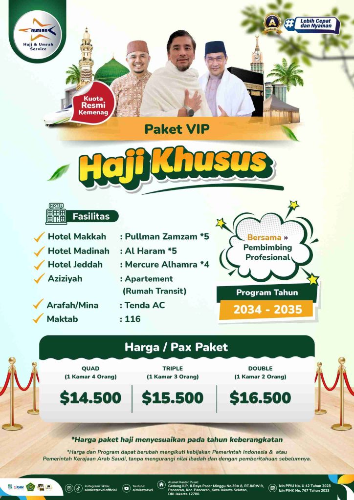 Haji Plus