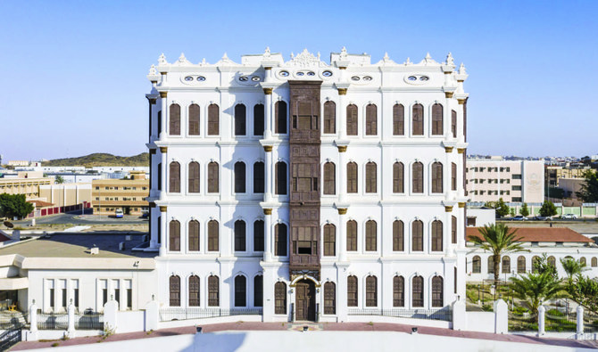 Istana Shubra Kota Thaif