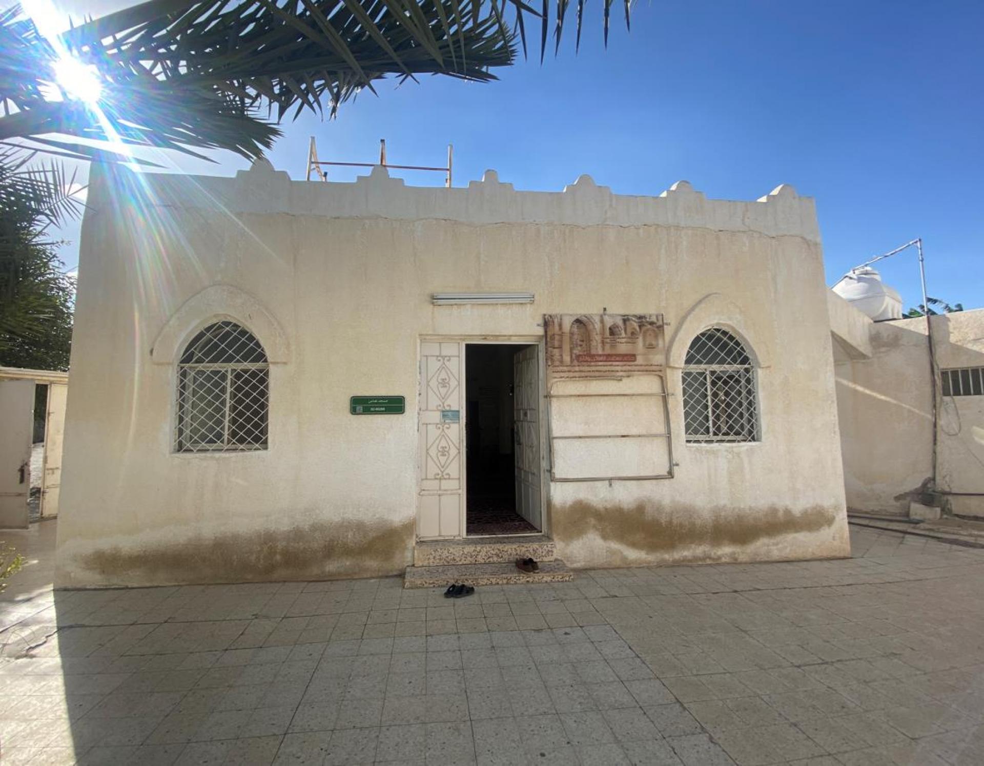 Wisata Thaif Masjid Addas