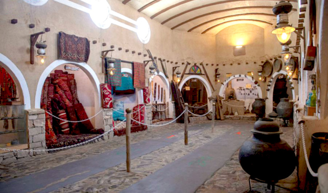 Museum Al Sharif Umroh Plus Thaif
