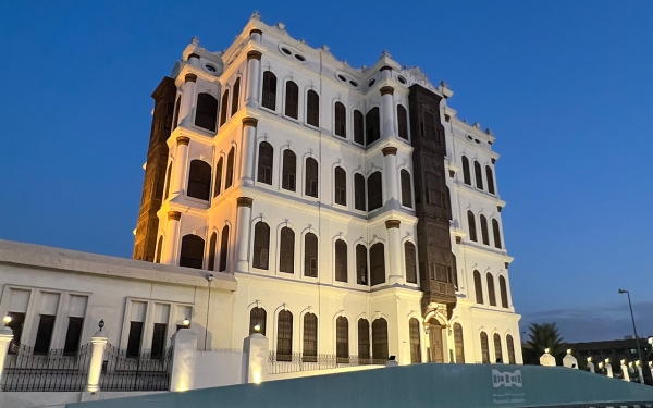 Shubra Palace Thaif Wisata Kota Thaif